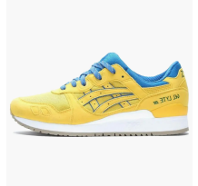 Asics Gel Lyte III Pack (H6X1N0404)