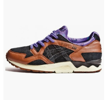 Asics Gel Lyte V Snake Charmer Extra Butter (H31FK 8690)