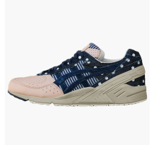 Asics Gel Sight Japanese Denim (H7K0N 5858)