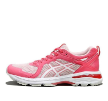 Asics GT Motor (1012A808-700)