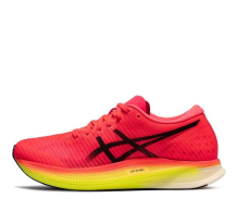 Asics Metaspeed Edge Performance (1012B258-650)