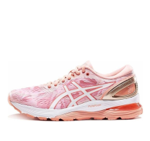 Asics Nimbus 21 Wuxi Marathon (1012A549-700)