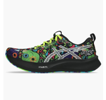 Asics Noosa Tri 16 Limited Edition Green Gecko (1011C029 001)