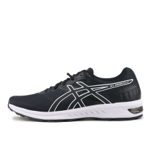 Asics Promesa LT (1011A621-002)