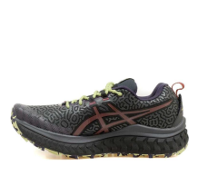 Asics Ronnie Fieg x Gel Lyte 3 OG III The Palette Monarch (1201A224 028)