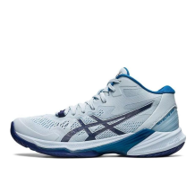 Asics Sky Elite FF MT 2 Indigo Blue (1052A054-402)