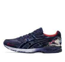 Asics Tarther Japan Tokyo Marathon (1013A097-400)