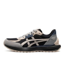 Asics Tarther Sc 2.0 Beige (1203A313-002)