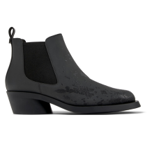 Camper Bonnie (K400717-008)