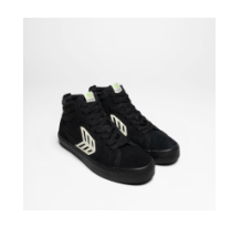 CARIUMA Catiba High Pro Suede (401007B13M)
