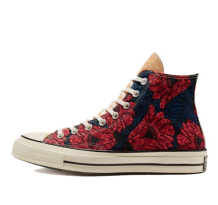 Converse Hi Weave Multi (167988C)