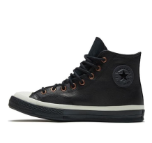 Converse HI Leather (165923C)