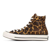 Converse Hi Pony Hair Pack Cheetah (164590C)