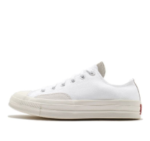 Converse Low Rivals Edition (168673C)