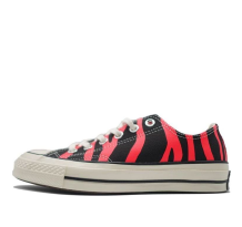 Converse OX (164409C)
