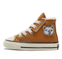 Converse Chuck Taylor All Star 1970s 1V Canvas (772509C)