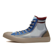 Converse Chuck Taylor All Star High Translucent Photon Dust (167275C)