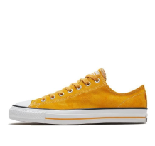 Converse Chuck Taylor All Star Pro (166831C)