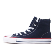 Converse Chuck Taylor All Star Pro High Obsidian (165338C)