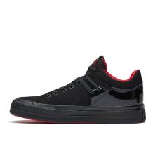 Converse Chuck Taylor All Star Standard (562426C)