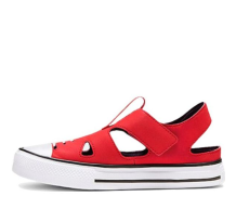 Converse Chuck Taylor All Star Superplay (664453C)