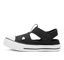 Converse Chuck Taylor All Star Superplay (764455C)