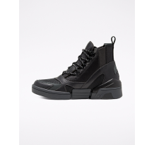 Converse CPX Utility (568753C)