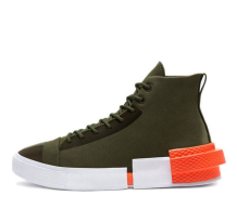 Converse Disrupt CX Olive (167049C)