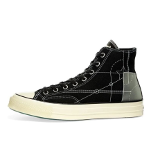 Converse END x Chuck 70 High Hi Taylor All Star Blueprint (165745C)