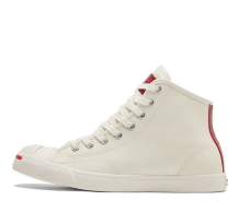 Converse Jack Purcell Lp Creamwhite (171221C)