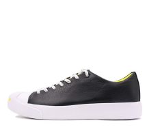 Converse Jack Purcell Modern Low Lemon (158343C)