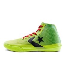 Converse Pro BB (166322C)