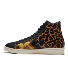 Converse Pro Leather (165750C)