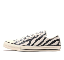 Converse Suede All Star US Zebura OX (31306860)