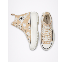 Converse Converse X DrkShwd Sneakers Czarny Converse X DrkShdw Sneakers CX Colour Flash Knöchelhohe Sneaker in Stein High Summer Spirit (171921C)