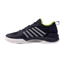 K-Swiss Hypercourt Supreme 2 Allcourt (09071-494) in blau