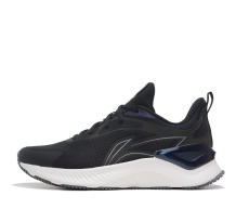 Li-Ning Yueying Element (ARHS009 5)