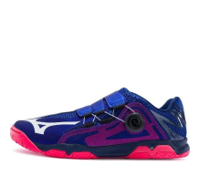 Mizuno Medal Boa (81GA201220)