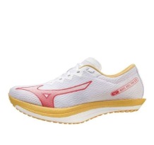 Mizuno Wave Duel Pro Qtr (U1GD225002)