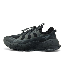 Mizuno Wave Solar All (D1GH213802)