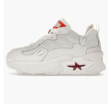 MSCHF Super Baby Oscar (MSCHF012-OS)