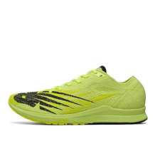 New Balance City Pack Marathon Special Edition 1500 V6 D Wide Bright (M1500YB6)