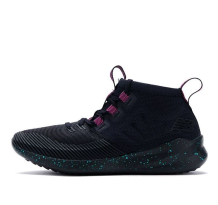 New Balance Cypher Run Green (WSRMCBP)