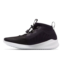 New Balance Cypher Run (WSRMCBW)