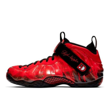 Nike Air Foamposite One Doernbecher DB (641745-600)