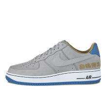 Nike Air Force 1 Complacency Chicago (311729-001)