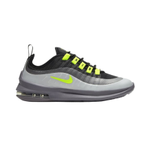 Nike Air Max Axis GS (AH5222-012)