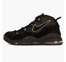 Nike Air Max Uptempo Bronze (311090 003)