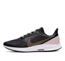 Nike Air Zoom PEG 36 Shield (CU2992-071)