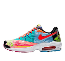 Nike Atmos x Air Max 2 Light QS Japan Exclusive (CJ6200-001)